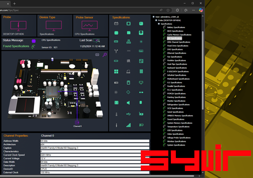 inventory management software